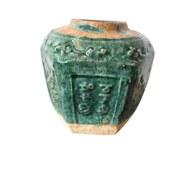 Antique Green and Tan Vase Timeless‎ Accent - Picture 4 of 11